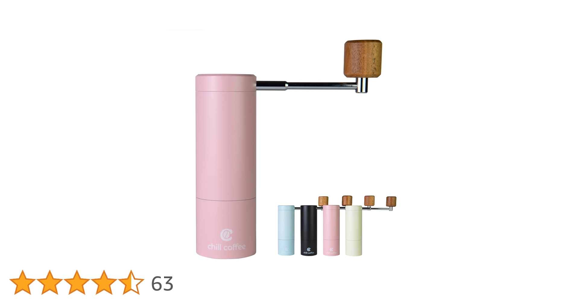 コーヒーミル　たっぷり　高さ３２㎝　au9 コーヒーミル たっぷり 高さ32㎝ au9