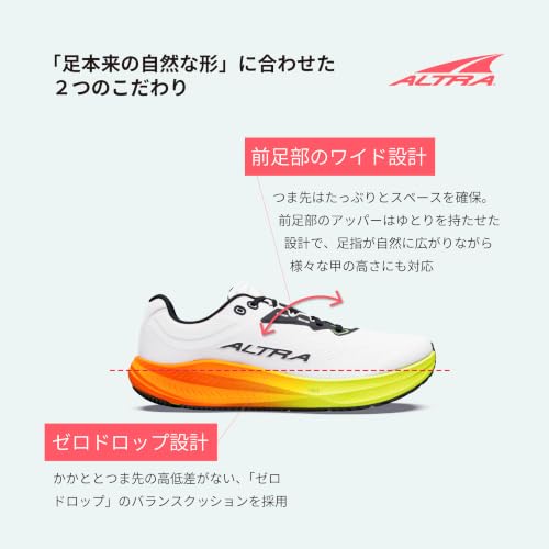 Image of ALTRA Men's Escalante 4 Road Running Shoe