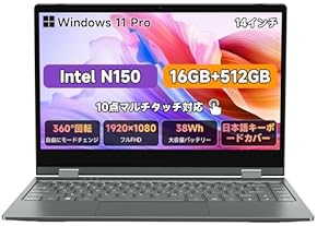 Amazon.co.jp: 2 in 1ノートパソコン: パソコン・周辺機器