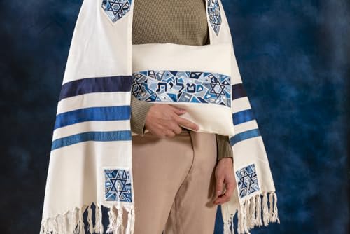 Yair Emanuel Tallit Prayer Shawl Gadol + Bag + Kippah + Atara Set Embroidered RAW Silk Magen David Blue (Bundle)4