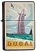 Produktbild LEotiE SINCE 2004 Feuerzeug Schwarz Benzinfeuerzeug Sturmfeuerzeug Metallfeuerzeug Dubai Vereinigte Arabische Emirate Hotel Burij Al Arab