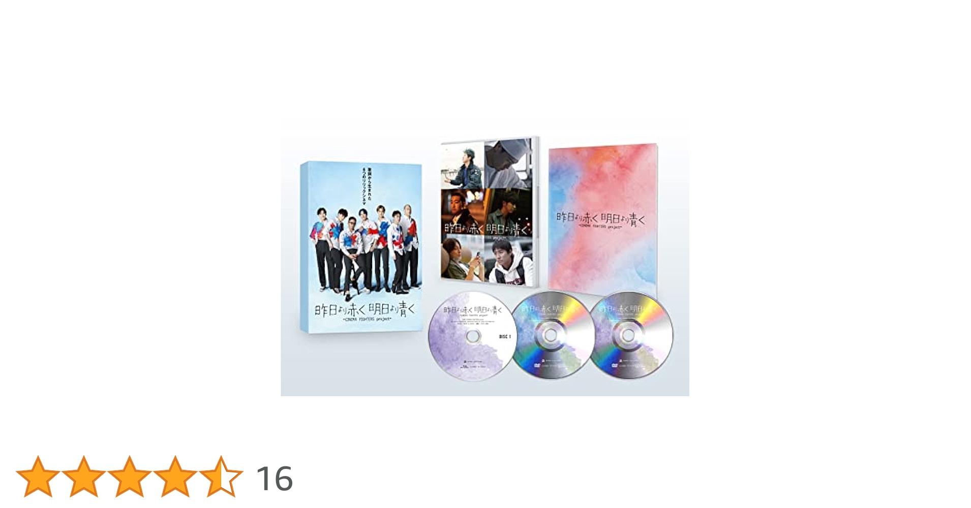 Blu-ray　青空コンチェルト Amazon.co.jp: Z/x Code Reunion [Blu-ray] : DVD