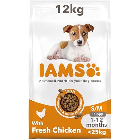 IAMS Complete Dry Puppy Food with Chicken Cover
