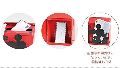 Amazon.co.jp: ポスト 郵便受け 置き掛け兼用ポスト ディズニー
