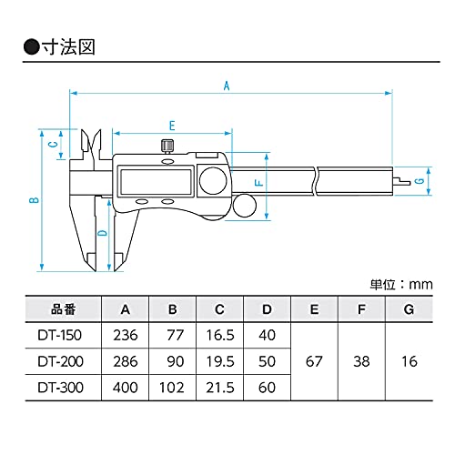Motos, Watch dt 150 clasica Marca 新潟精機(Niigataseiki) (3)