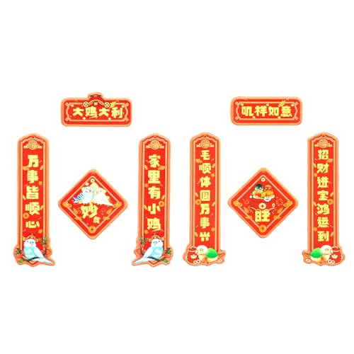 IEP[W̃JvbgANt̃tFXeBoo[hP[W̑́A2̃ybgANZT[̉щOZbgɒ݂艺őfGł