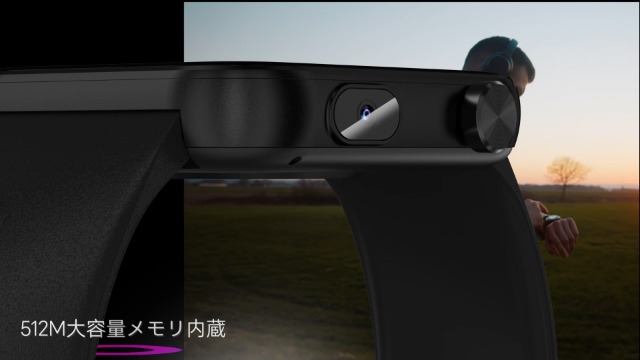 スマートフォン本体 jumasahi NTT西日本】テレワーク対応多機能ビジネスフォンシステム