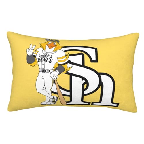 福岡ソフトバンクホークス 枕カバー ピローケース まくらカバー 柔らかい肌触 クッションカバー 装飾 部屋 ファスナー式 洗える 通気性 四季通用 両面印刷 色褪せない 贈り物 16"x24"