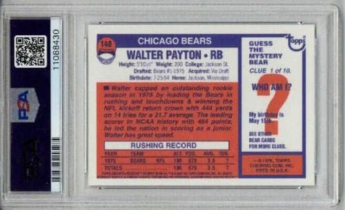 2001 Topps Archives Reserve Refractor #80 Walter Payton Card Chicago Bears Psa 9 - Unsigned Football Cards