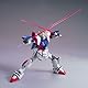 Bandai GUN57746 Hguc 1/144 Shining Gundam