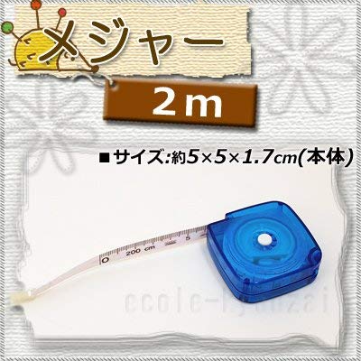 Amazon.co.jp: 裁縫用品 メジャー 3個セット : ホビー