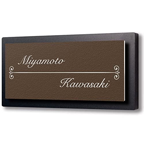 【85×45mm】【二世帯向け】【黒台付】表札 2世帯 アクリル ミニ【貼るだけ】 戸建 マンション プレート 玄関 門柱 ポスト コンパクト おしゃれ シンプル 会社 屋外 新築