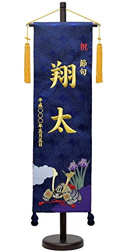 O hJtZbgij TCY60cm (, ƖȂ)