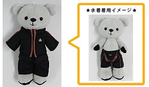 Amazon.co.jp: くまめいと Free!／鮫柄学園高校 : おもちゃ