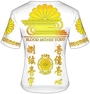 ヤクザハンド　893ハンド　Tシャツ　XL Amazon | [ブラッドマネートーキョー] MBT-12008白×金 八紘一宇