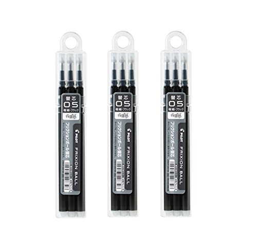 Pilot Gel Ink Refills for FriXion Erasable Gel Ink Pen, Extra Fine Point 0.5mm, Black Ink, 3 Packs 9 Refills Total