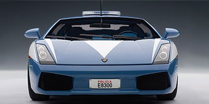 Amazon | AUTOart 1/18 ストリートシリーズ ランボルギーニ ガヤルド