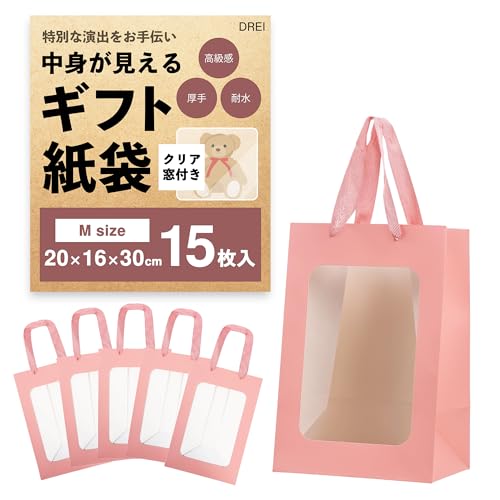 �y�N���A���t���œ��ʉ��o�z �M�t�g�o�b�O ���� ��񂰑� 15������ �v���[���g �ȒP���b�s���O ���� ���� �C�x���g�p ���� ������� �ϐ� ����d�l (�s���N, M�T�C�Y�i20x16x30cm�j)