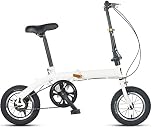 ZLYJ Bicicleta Plegable De 14 Pulgadas Para Adultos, Ciudad, Ligera Portátil Móvil Velocidad Variable Para Estudiantes Y Viajeros Urbanos B