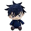 Chibi Plush, Anime, Popular, Character Collection, Megumi Fushikuro, Sitting Size: Approx. 6.7 inches (17 cm), 2210