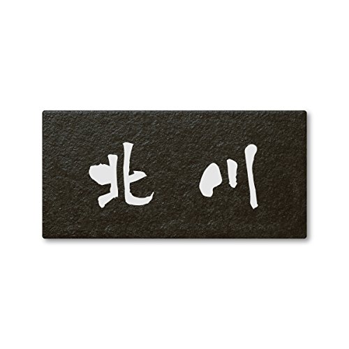 ێO^JM l[v[g 荞ݍϕ\D ZR[g SR-5-5-3-k 荞ݖ: k yiz