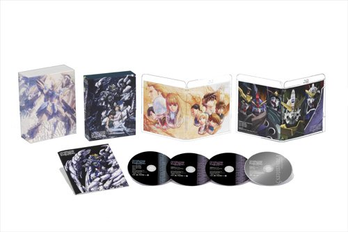 Animation - Mobile Suit Gundam W (Gundam Wing) Endless Waltz Blu-Ray Box (3BDS+CD) [Japan BD] BCXA-826