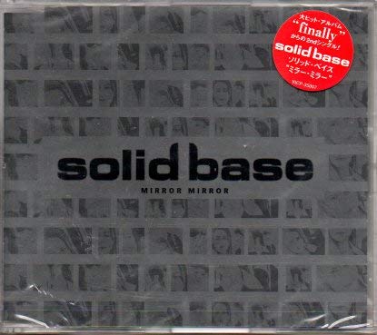 Solid Base Mirror Mirror