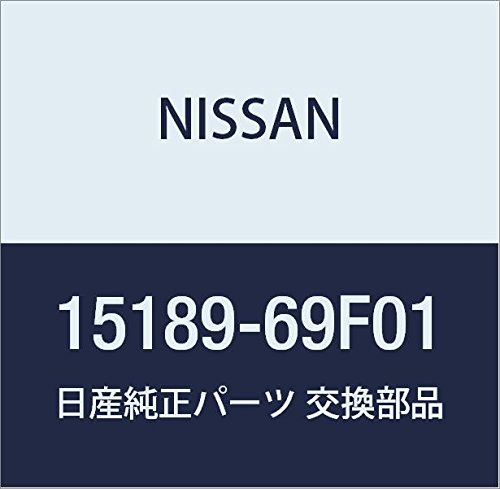 NISSAN (���Y) �������i �K�X�P�c�g �A�C�{���g 180SX �V���r�A �i��15189-69F01