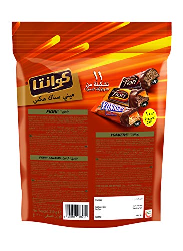 Quanta, Milk Chocolate Mini Snacking Bars Mix, 164g