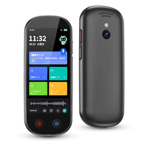 M4 AI ボイスレコーダー