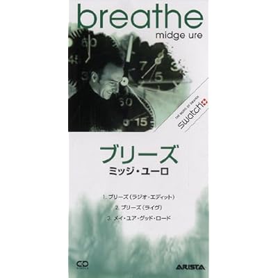 Breathe
