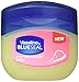 Set of Six Vaseline Baby Gentle Protective Petroleum Jelly- Travel Size, 1.7 Oz, 6 Count (Pack of 1)