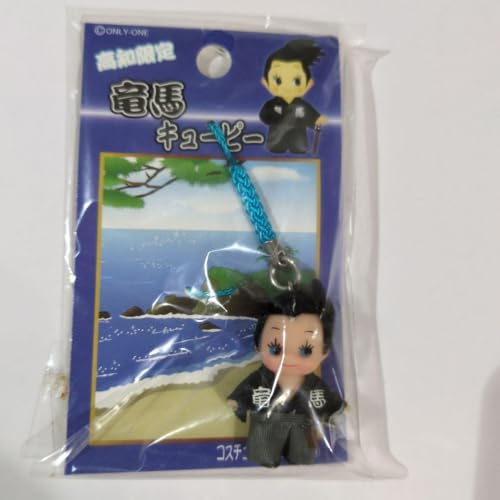 キューピー ご当地」の人気商品一覧 | 安い商品を通販サイトから