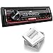 Produktbild JVC KD-T402 1-DIN Autoradio mit USB AUX geeignet für Android passend für Nissan Pixo 2006-2013 Silber