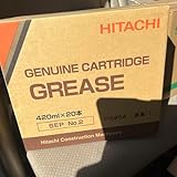 HITACHI SEP No.2 グリース 420ml×20本