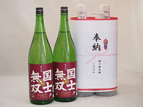 [pQ{芴ӂ̔O߃Zbg kCY{Zbg( mo 1800ml×2{)