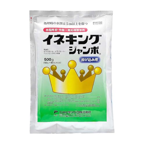 三井化学クロップ＆ライフソリューションズ…