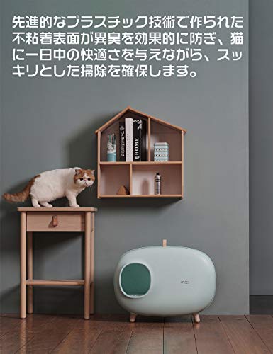 最安値 億騰 猫トイレ ネコトイレ ねこトイレ おしゃれ 清潔掃除しやすい ドーム型 猫用トイレ 本体 脱臭抗菌 簡単掃除 ピンク の価格比較