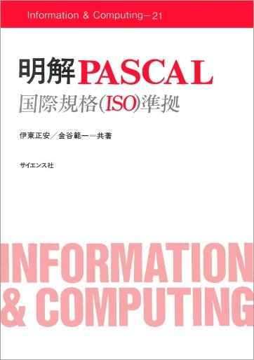 お客様イメージ