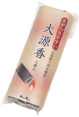 (Bulk purchase) Nippon Kodo Ogen incense that is easy to catch fire 2 pcs x 3