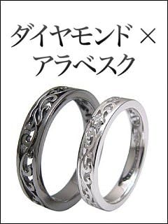 Amazon.co.jp: r0578-lady-07 [ブランド名：2PIECES] シルバーリング