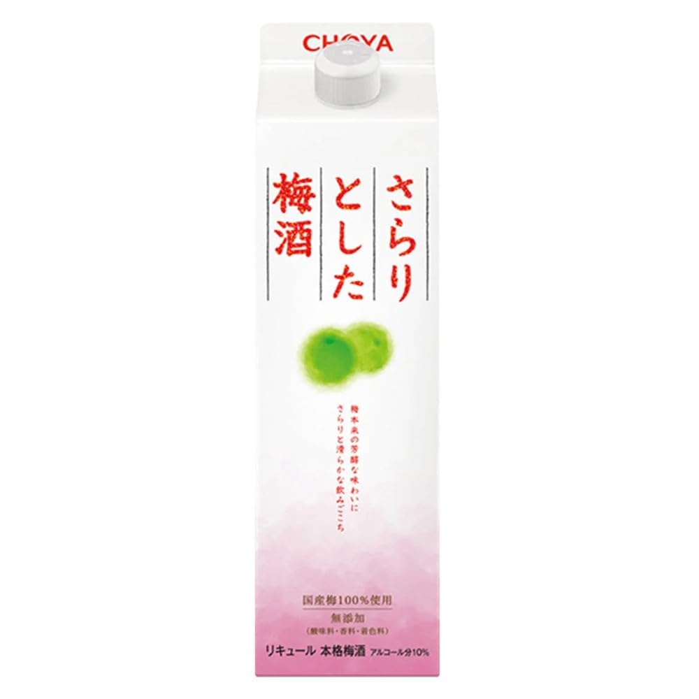 チョーヤのさらりとした梅酒1800ml、厳選梅使用