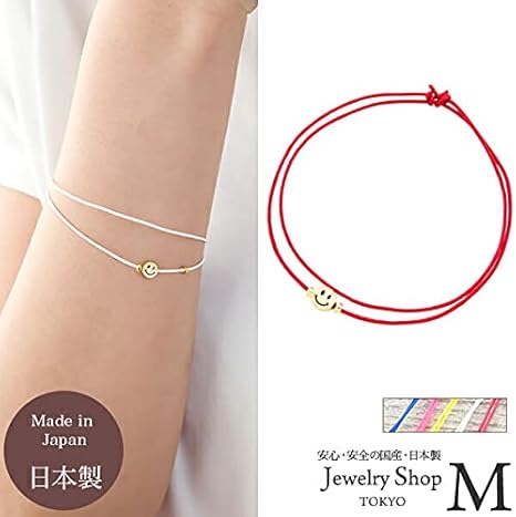 Amazon | [ジュエリーショップエム] レディース メンズ ブレスレット