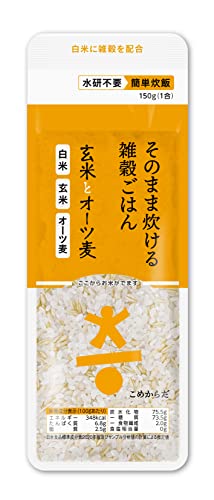 こめからだ 玄米とオーツ麦 雑穀米 無洗米 150g×10入り国産 白米 玄米