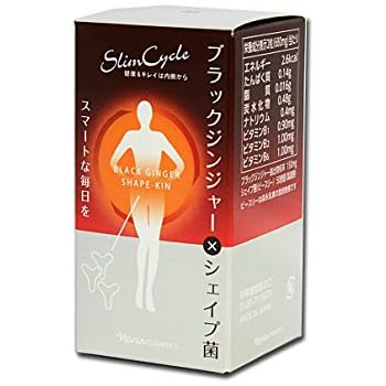 Amazon ナリス ブラックジンジャー シェイプ菌 60粒入 ナリス 生姜