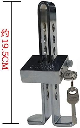 Amazon Mikan 自動車 盗難防止 用 ブレーキ ペダルロック セキュリティ 鍵付き ペダル ロック 車用ロック 車 バイク