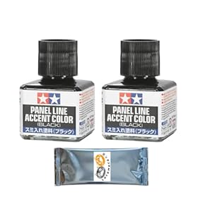 Amazon.co.jp: カラー塗料 - ホビー用塗料・溶剤: ホビー