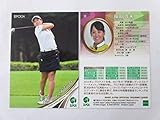 エポック 日本女子プロゴルフ協会2020■レギュラーカード■38/福田真未 ≪EPOCH 2020 JLPGAオフィシャルトレーディングカード≫