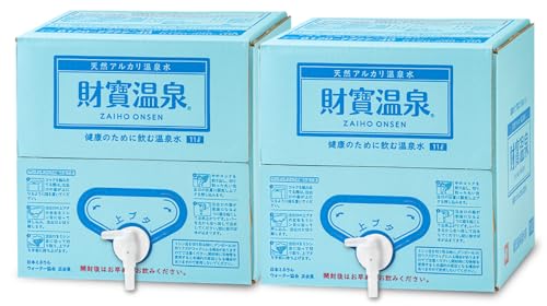 財宝 天然アルカリ温泉水 財寶温泉 22L (11L×2箱) ミネラルウォーター バッグインボックス