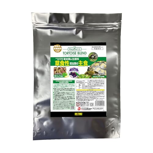 GEX EXOTERRA RepDeli NKuht[h 900g NK{̐Hł鑐{ނ匴 H঒ނ̎H |tFm[Ղ JVEEr^~D3z